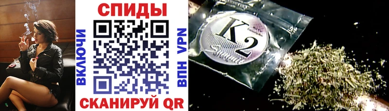 Бутират Butirat  Фокино 