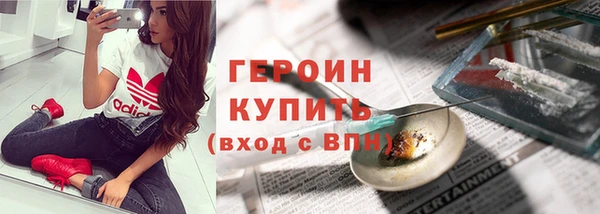 гидропоника Осташков