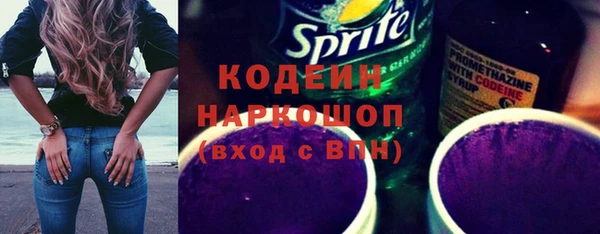 гидропоника Осташков