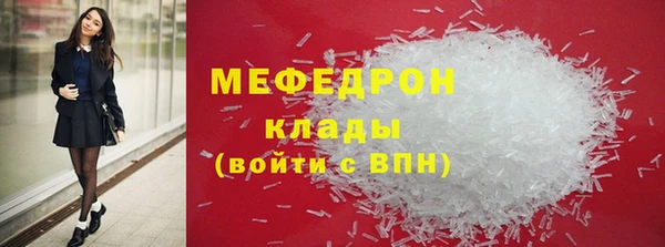 гидропоника Осташков