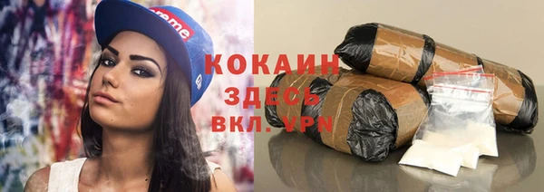 круглые Нягань