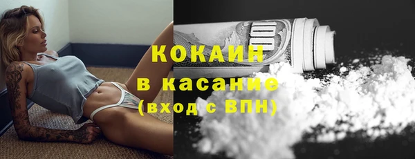 гидропоника Осташков
