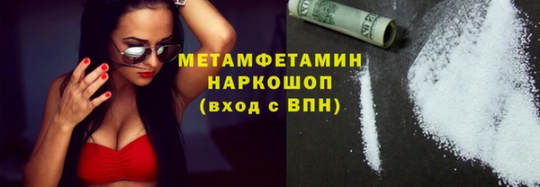 винт Дубна