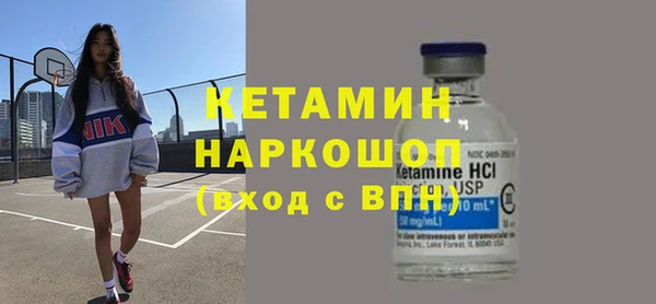 2c-b Нязепетровск