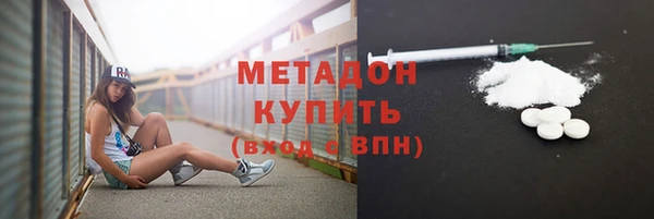 MESCALINE Дубовка