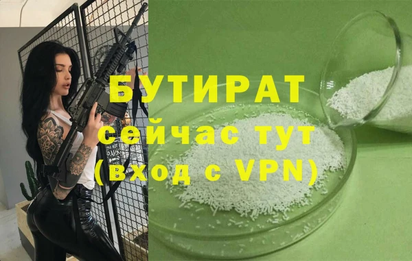 кокс Остров