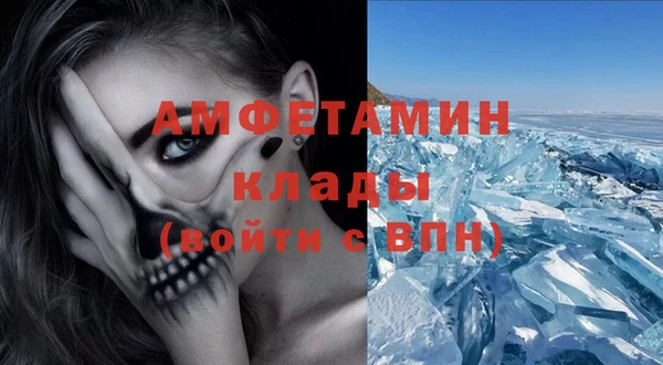 кокс Остров