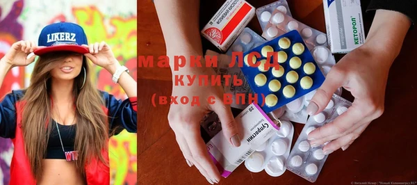 кокс Остров