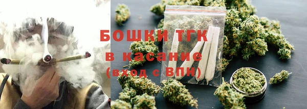 гидропоника Осташков