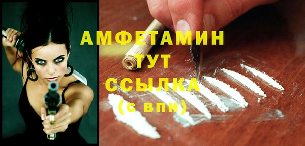 кокс Остров