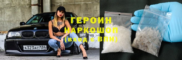 гидропоника Осташков