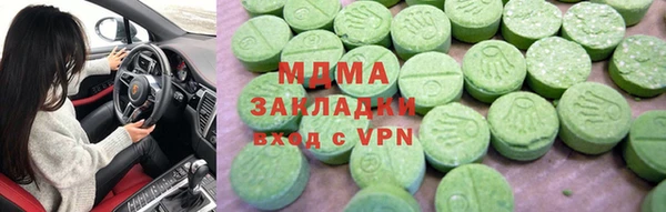 кокс Остров